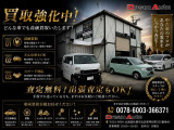 ピクシスエポック Xf 4WD キーレス社外ナビBカメラTV車検整備付き