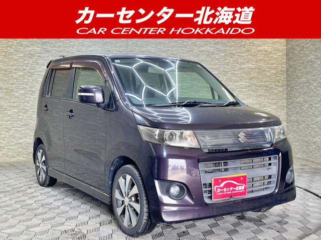 ワゴンRスティングレー リミテッドII 4WD 5年保証 スマキー ナビTV Bカメ