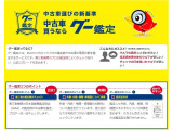 キャリイ KC エアコン パワステ エアコン パワステ タイミングチェーン