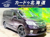 大展示場完備で元気に営業中★年中無休ですのでいつでもご来店下さい!車両のお問い合わせにつきましてはお電話でも承れますので、お気軽にスタッフまで★