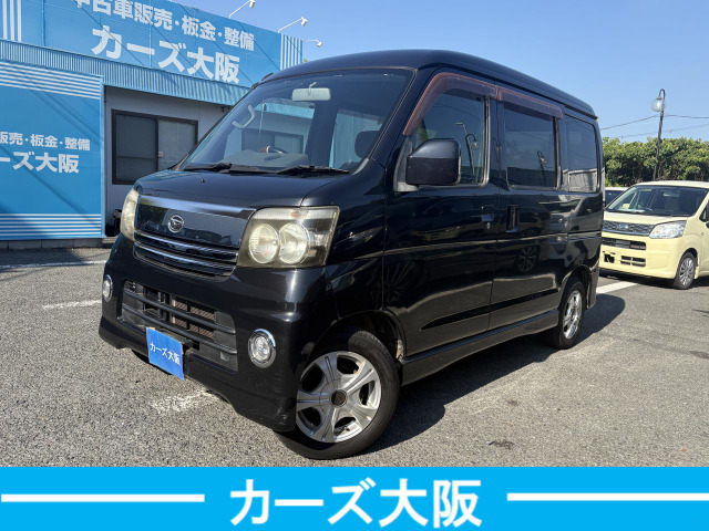 アトレーワゴン カスタムターボ R G リモコンキー ETC