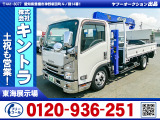 H29/12 いすゞ エルフ クレーン付ハイジャッキセルフ TPG-NPR85AR