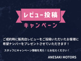 納車仕上げでは、通常ポリマーコーティングは施工しますが、硬化型のガラスコーティングもご対応しております。ご要望や駐車環境などに合わせて、ご提案させていただきます。