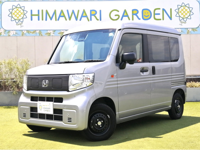 N-VAN e: e: L4 ホンダセンシング/純正ナビ/カメラ/禁煙