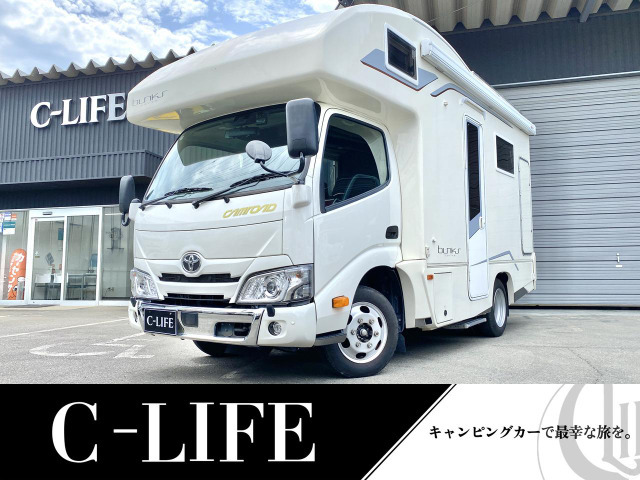 カムロード キャンピング バンテック コルドバンクス