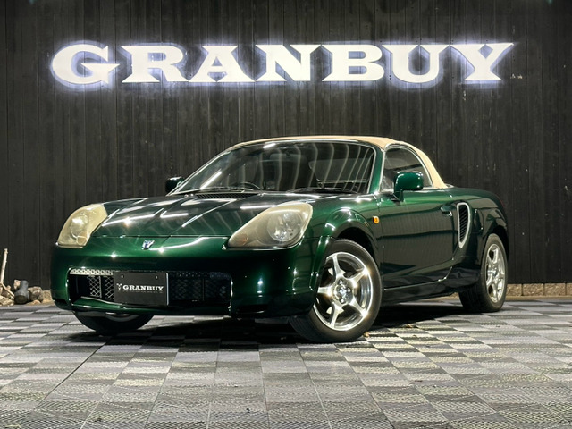 トヨタ MR-S 