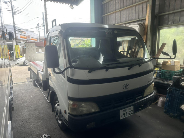ダイナ セルフローダー 3t ラジコン