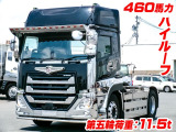 クオン トレーラーヘッド 第五輪11.5t ハイルーフ K5267