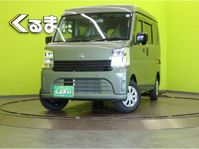 クリッパー DX GLパッケージ ハイルーフ 【両側スライド★エマブレ★未使用車】