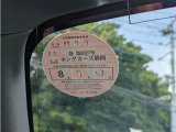 前回の点検はホンダディーラーさまでおこなった記録がございます。新車購入ワンオーナー車です。