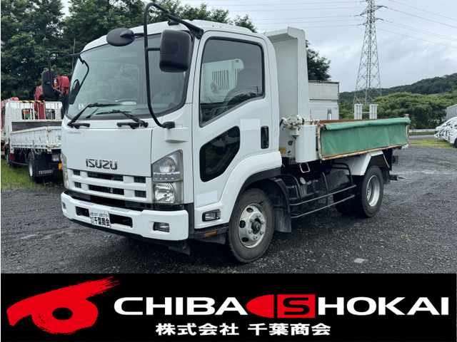 フォワード ダンプ ダンプ電動コボレーン 積載3,400kg