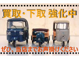株式会社アビー 兵庫県三木市志染町広野4-82  電話0794-88-6550 お気軽にお問合せ、ご来店ください☆