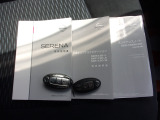 新車時保証書メンテナンスノート完備。スマートキー2個あります。