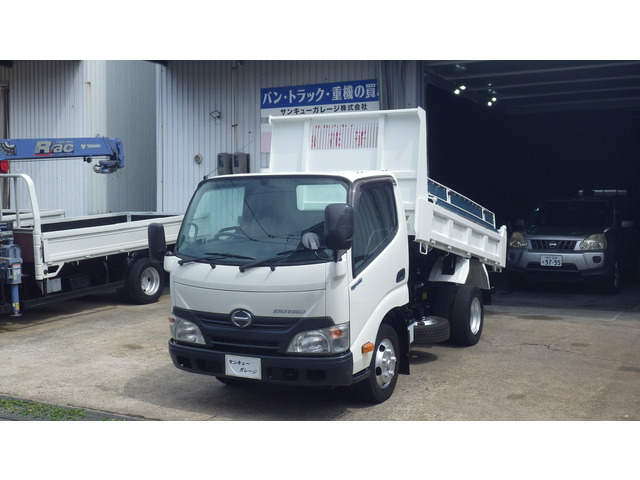デュトロ 4.0 10尺ダンプ フルジャストロー ディーゼル 総額219.8万円/H26年/AT/2t