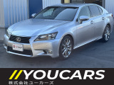 レクサス GS 350 Iパッケージ