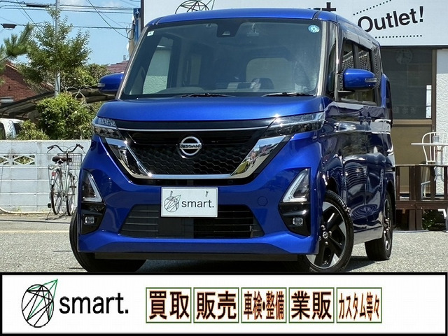 ルークス ハイウェイスターX 衝突軽減/全方位/純正9型ナビ/両電スラ