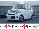 全国納車させて頂きます。遠方のお客様も是非お問い合わせください。格安でご案内させて頂いてます。格安でご案内させて頂いてます。格安でキズ凹み修理できます!