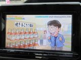 フルセグTVなのでテレビの映りがとても良いです。
