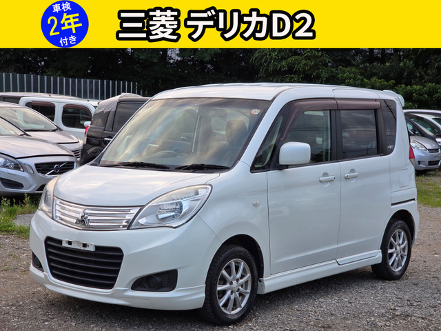 デリカD:2 1.2 リミテッド 後期モデル 禁煙車 記録簿 プッシュスタ