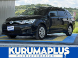 【中古車情報】トヨタ カローラフィールダー 1.5 ハイブリッド G  の中古車詳細（走行距離：12.2万km、カラー：ブラック、販売地域：福岡県田川市猪国）