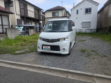 スマートキーです。(支払総額23.8万円・圏内に限り・タイミングチェーンですのでベルト交換必要ございません)