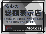 ゴルフ GTI 2年車検付 保証付 乗出し129.8万円
