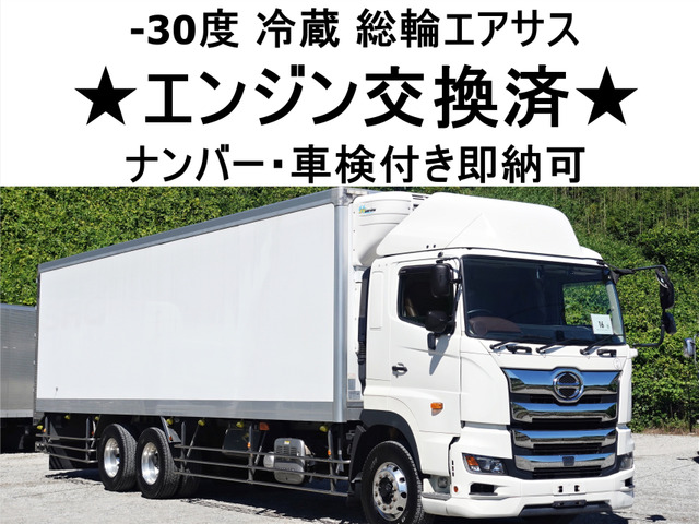 プロフィア 冷凍冷蔵車 低温冷蔵冷凍大型
