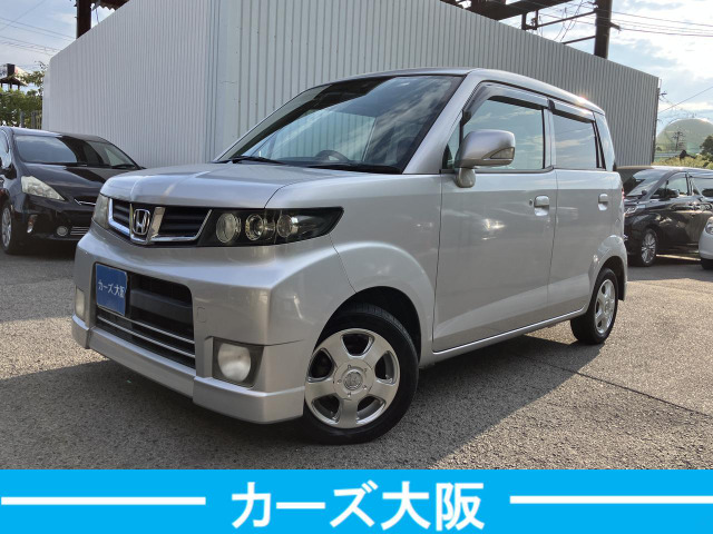 ゼストスパーク G G スマートキー ナビ TV
