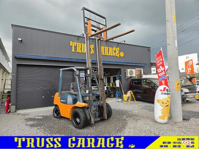 /その他 日本 トヨタフォークリフト最大荷重2500kg