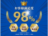 エブリイ PA ハイルーフ 保証付自社/ローン/分割福岡福津古賀宗像
