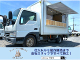 マツダ タイタンダッシュ
