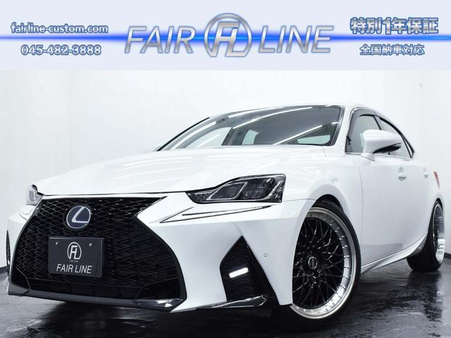IS 300h ワンオーナー 新品ホイール&新品タイヤ