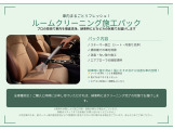 オートローンでご購入予定のお客様はこのWEBサイト上で審査が可能です!!ぜひお気軽にご利用くださいね♪全国販売、全国納車OK♪フルローンOK♪