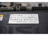 業販のお客さまも車両によりけり可能ですのでお気軽にご連絡ください。