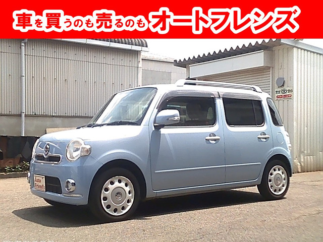 ミラココア プラス X スペシャルコーデ 軽自動車安心保証整備車検2年付格安関西