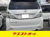ヴェルファイア 2.4 Z 