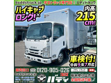 エルフ アルミバン 車検付 令和9年7月迄 2.95トン