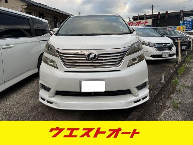 ヴェルファイア 2.4 Z