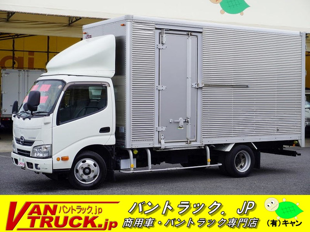 デュトロ 4.0 ロング フルジャストロー ディーゼル 標準幅 2トン サイドドア ラッシ...