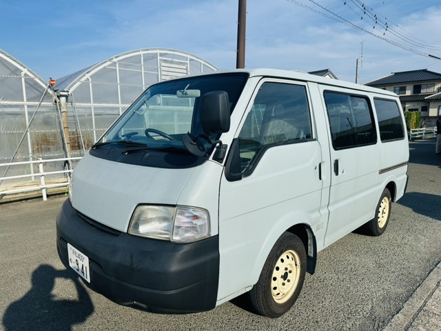 ボンゴバン  