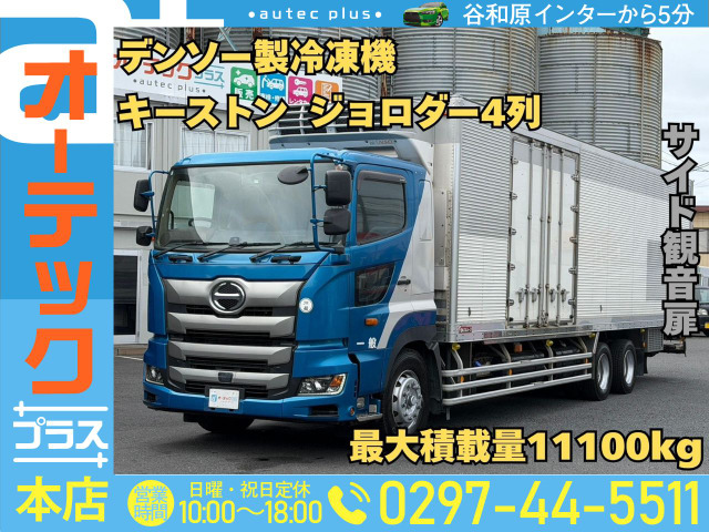 プロフィア 冷凍冷蔵車 DENSO製冷凍機 低温仕様 2エバ