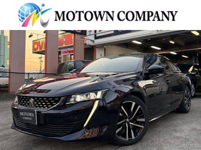 508GT ハイブリッド黒レザー パノラマS/R ナイトビジョン