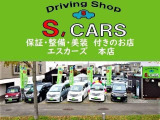 本州仕入れにより実現ピカピカの1台程度に自信が有ります!(^^)!道外のオークション会場からサビやガタツキなど無く程度の良いお車を厳選仕入れしております、長～く乗って頂き元を取って頂ければと考えてます。