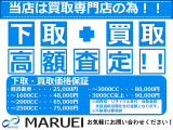 ジムニー クロスアドベンチャー 4WD ナビ・TV・ETC