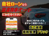 ミニ クーパー S 自社ローン可!クーパーS!54200キロ
