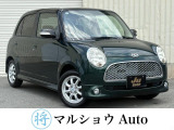 マルショウAutoのページをご覧いただき、ありがとうございます!