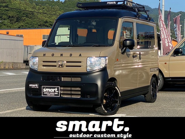 N-VAN G ホンダセンシング smartカラーパッケージプラス