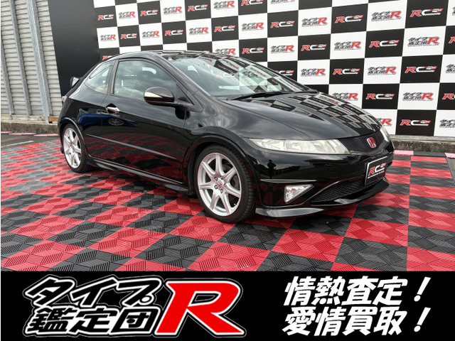 ホンダ シビックタイプR 