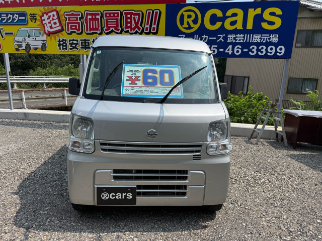 NV100クリッパー DX ハイルーフ 4WD バックカメラ ナビ