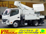 日野 デュトロ 高所作業車